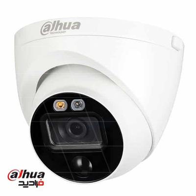 قیمت و خرید دوربین مداربسته داهوا مدل DAHUA DH-HAC-ME1200EP-LED
